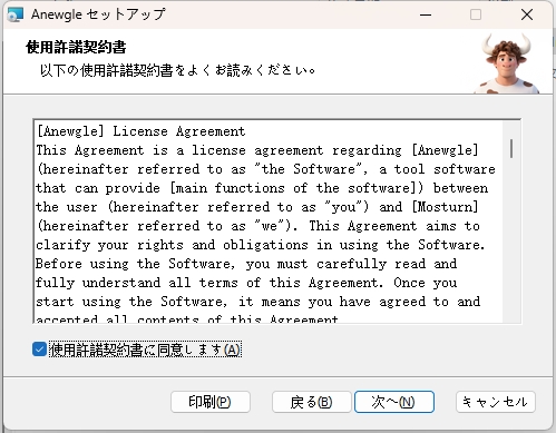 alt text