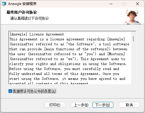 alt text