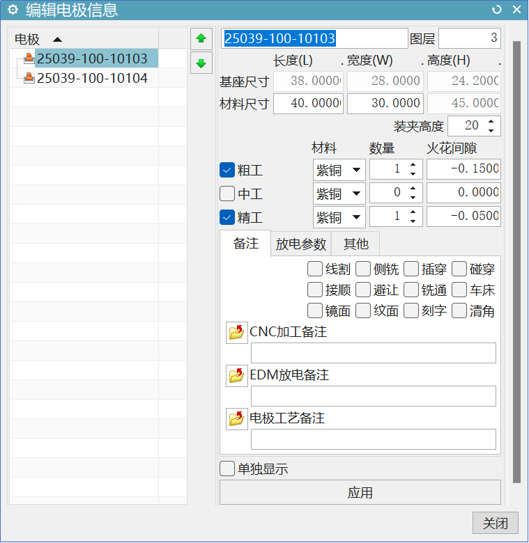 alt text