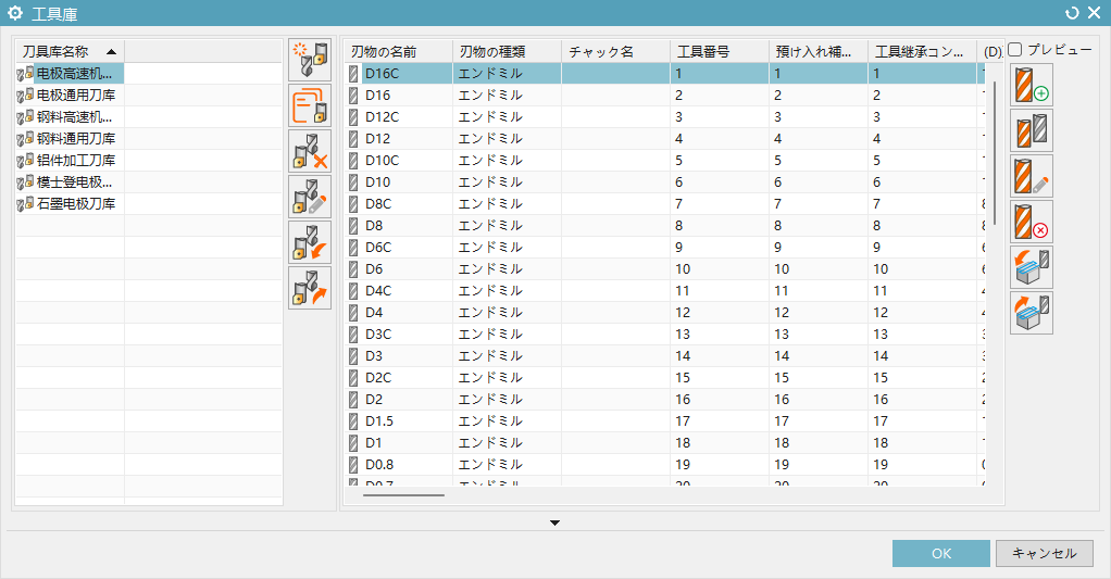 Programming1.png