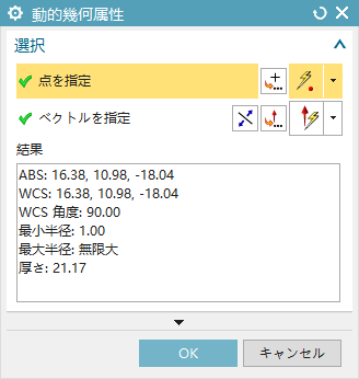Programming7.png